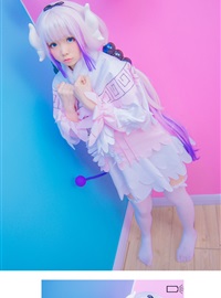 Star's Delay to December 22, Coser Hoshilly BCY Collection 9(139)